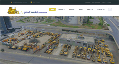 Desktop Screenshot of jihadsaadeh-est.com